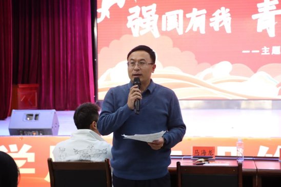 图十三